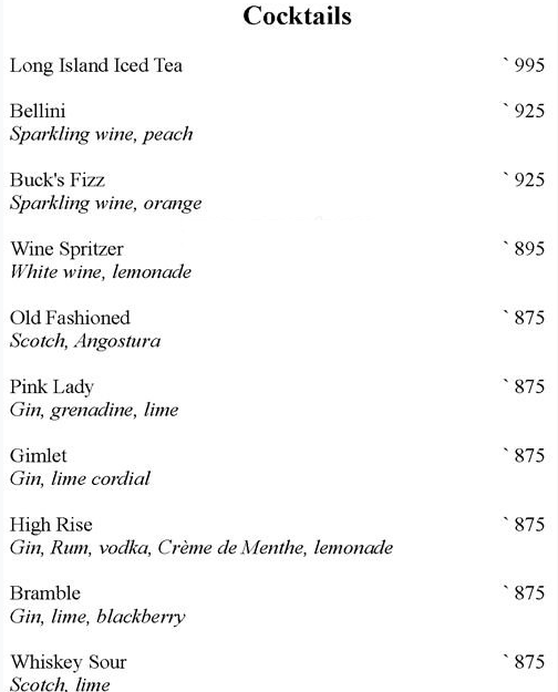 Chowringhee Bar - New Market Area - Kolkata image 8