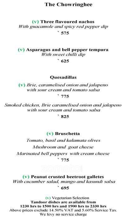 Chowringhee Bar - New Market Area - Kolkata image 1