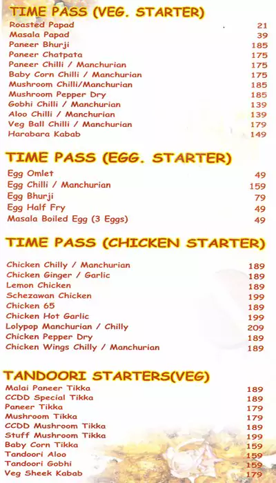 Chulha Chauki Da Dhaba - Kalyan Nagar - Bangalore image 1