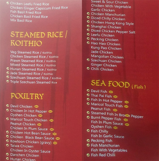 Chung's Chinese Corner - Rajajinagar - Bangalore image 3