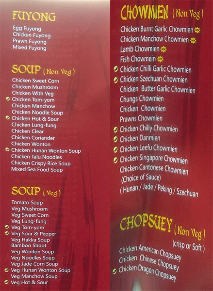 Chung's Chinese Corner - Rajajinagar - Bangalore image 5
