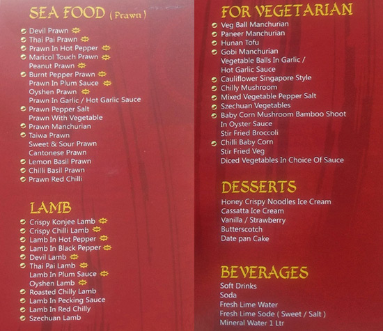 Chung's Chinese Corner - Rajajinagar - Bangalore image 2