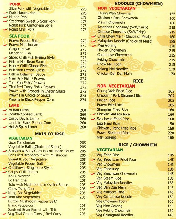 Chung's Kitchen - New BEL Road - Bangalore image 2