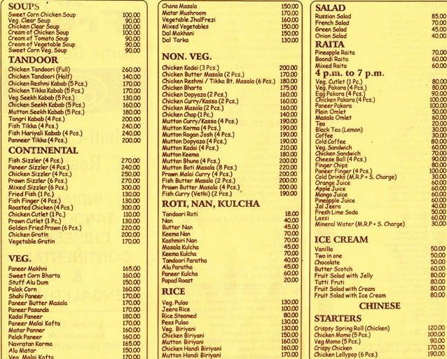 City Sizzler - Bidhan Sarani - Kolkata image 2