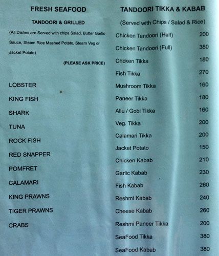 Cliff Side - Arambol Beach - Arambol - Goa image 5