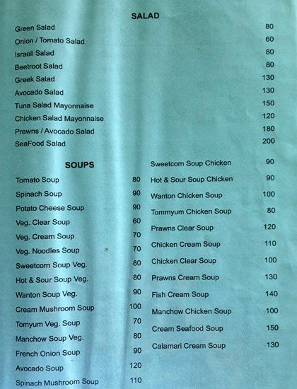 Cliff Side - Arambol Beach - Arambol - Goa image 7