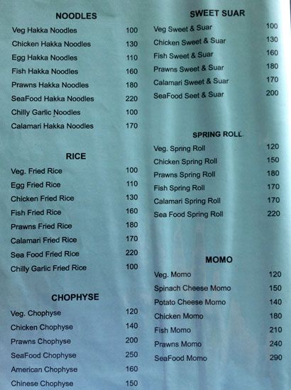 Cliff Side - Arambol Beach - Arambol - Goa image 6