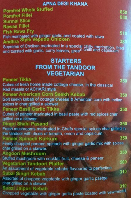 Courtyard Restaurant & Bar - Andheri West - Mumbai image 14