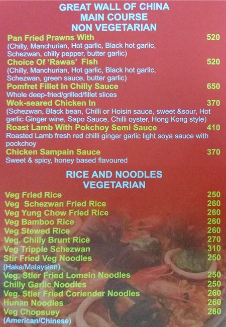 Courtyard Restaurant & Bar - Andheri West - Mumbai image 4