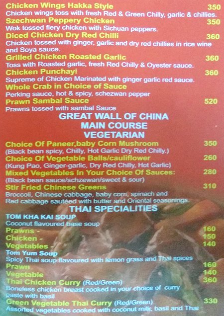 Courtyard Restaurant & Bar - Andheri West - Mumbai image 5