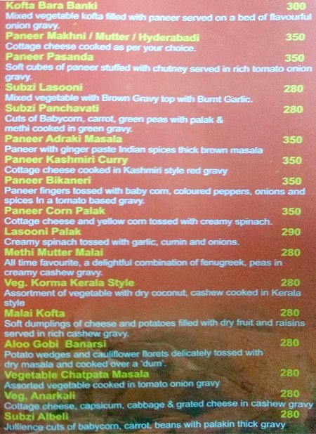 Courtyard Restaurant & Bar - Andheri West - Mumbai image 11