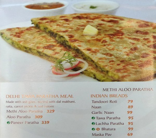 Cream Centre - Chowpatty - Mumbai image 7