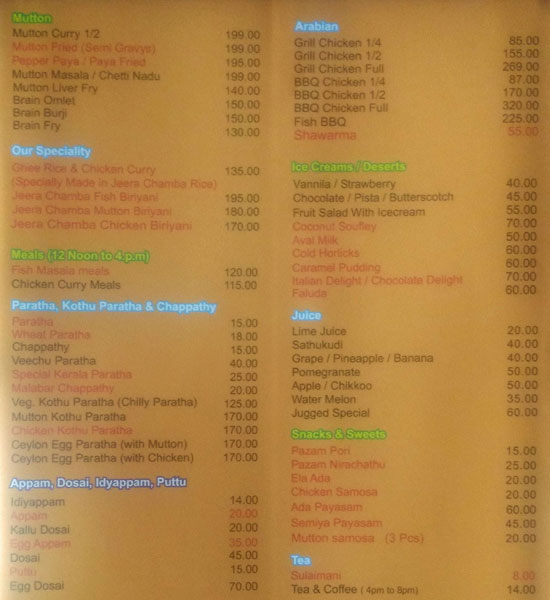 Crescent Restaurant - Nungambakkam - Chennai image 1