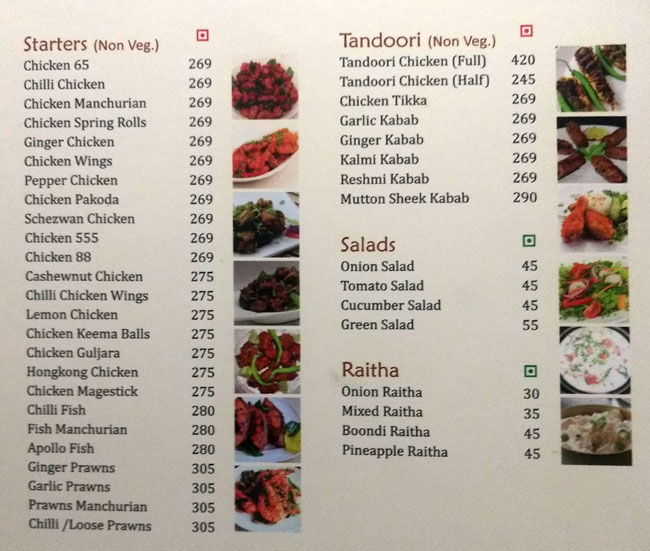 Cross Roads - Christurajupuram - Vijayawada image 5