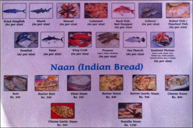 Curlies - Anjuna - Goa image 4