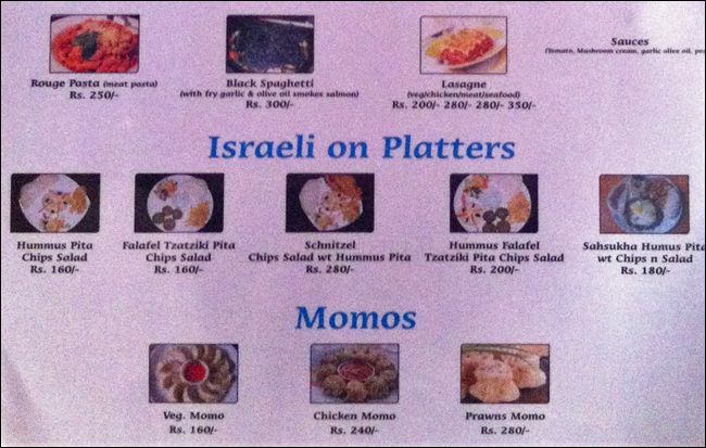 Curlies - Anjuna - Goa image 8