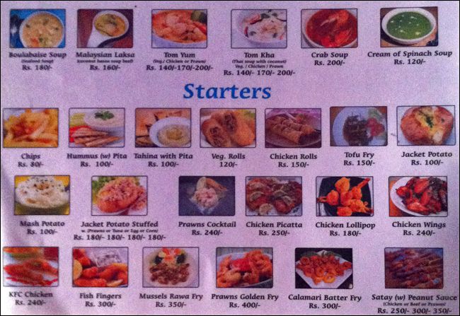 Curlies - Anjuna - Goa image 12