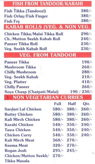 Curries N More - Punjabi Bagh - Delhi NCR image 3