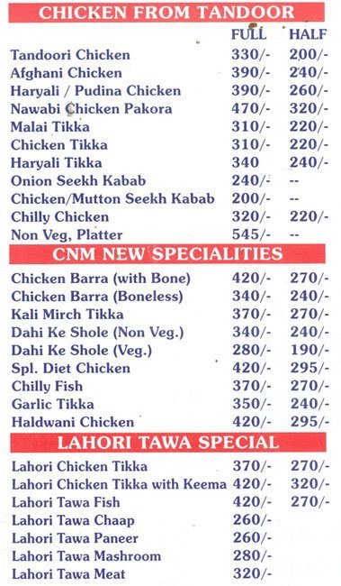 Curries N More - Punjabi Bagh - Delhi NCR image 1