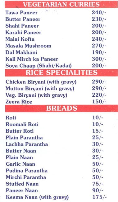 Curries N More - Punjabi Bagh - Delhi NCR image 2