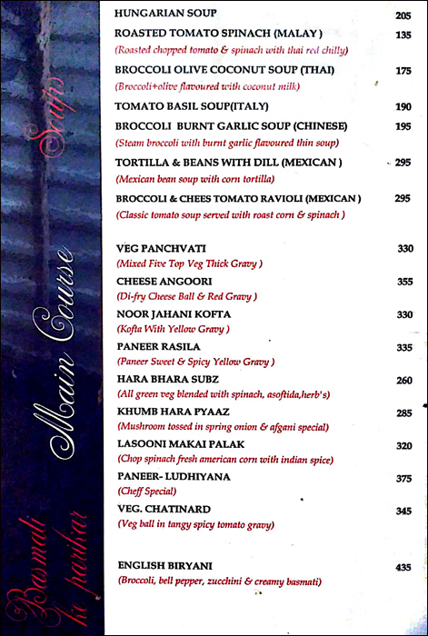 Daffodils 23 - Borivali - Mumbai image 1