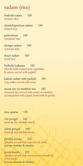 Dakshinayan - Juhu - Mumbai image 2