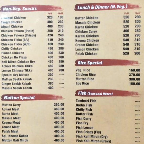 DAMAN CHICKEN SAMRALA CHOWK LUDHIANA Menu, Photos, Images and