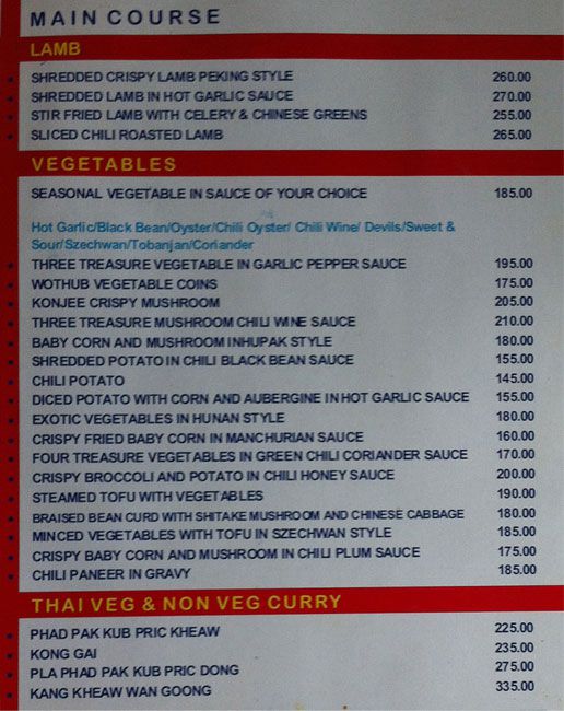 Dan Sin Quin - Tangra - Kolkata image 5