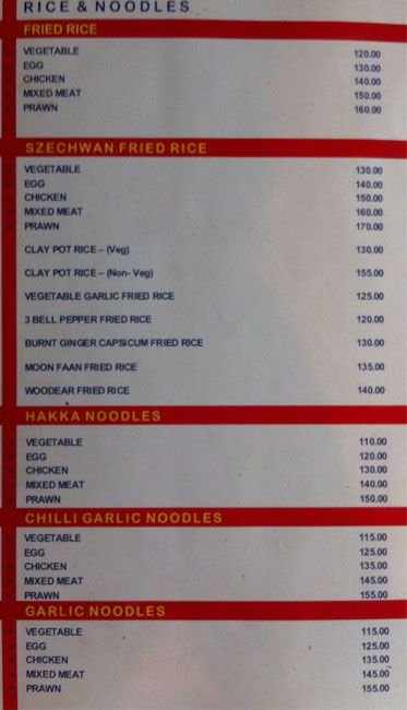 Dan Sin Quin - Tangra - Kolkata image 4