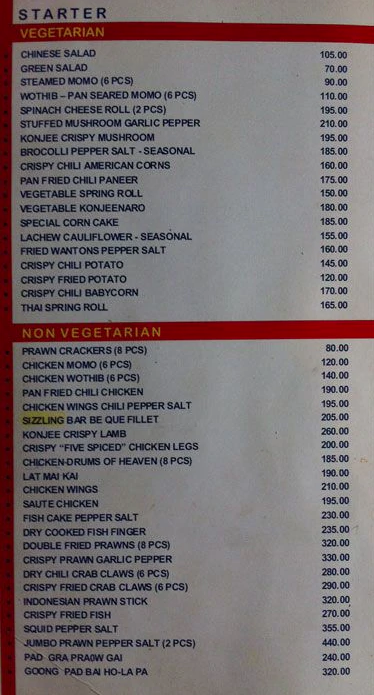 Dan Sin Quin - Tangra - Kolkata image 8