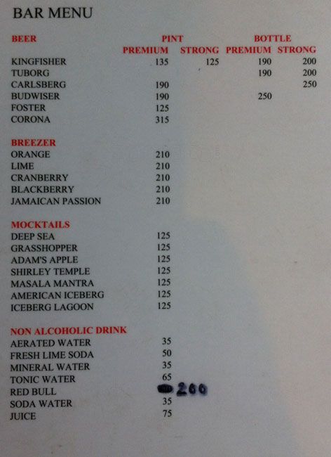 Dan Sin Quin - Tangra - Kolkata image 1