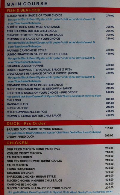 Dan Sin Quin - Tangra - Kolkata image 6