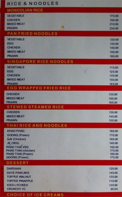 Dan Sin Quin - Tangra - Kolkata image 3