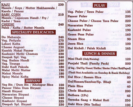 Deepak Only Veg - Borivali - Mumbai image 5