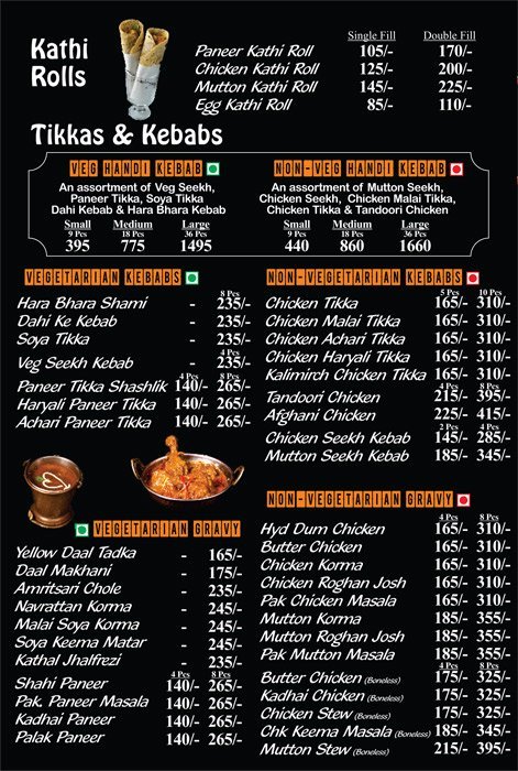 Deez Biryani and Kebabs - Connaught Place - Delhi NCR image 1