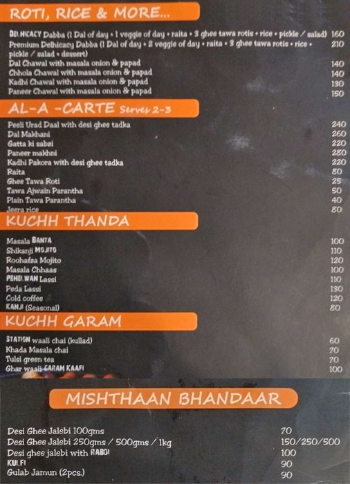 Delhicacy - DLF Phase 4 - Gurgaon image 2