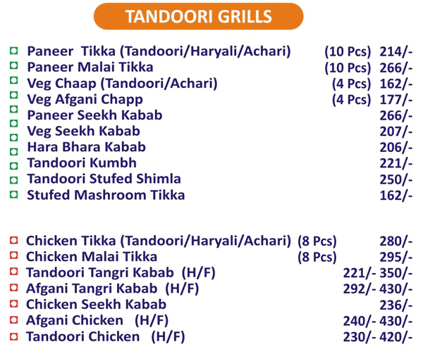 Desi Dakaar - Sector 26 - Noida image 1