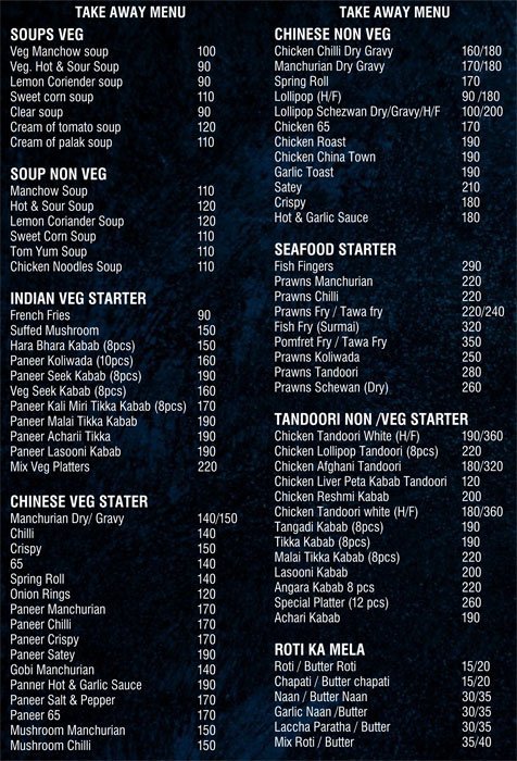 Dev Prasad Family Restaurant - Kharghar - Navi Mumbai image 2