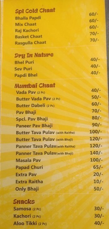 Dev Sagar - V V Puram - Bangalore image 2