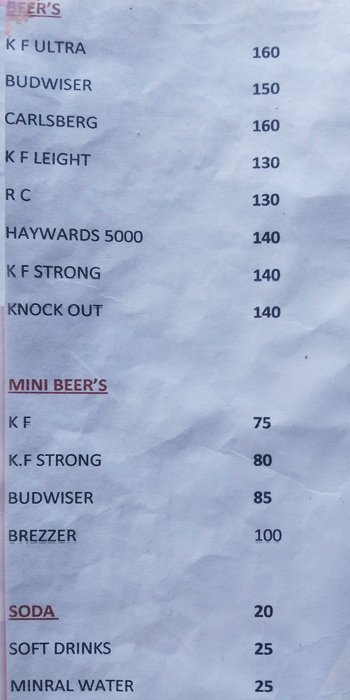 Devi Restaurant & Bar - A S Rao Nagar - Secunderabad image 2