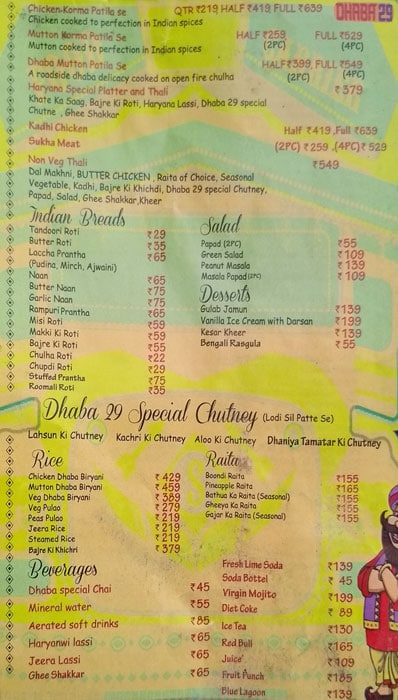 Dhaba 29 - Sector 29 - Gurgaon image 1