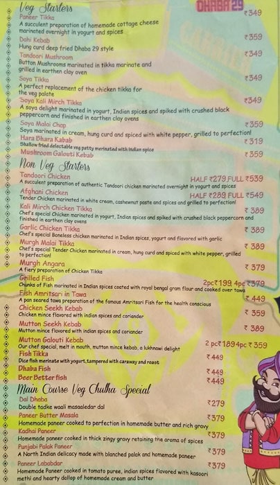 Dhaba 29 - Sector 29 - Gurgaon image 3