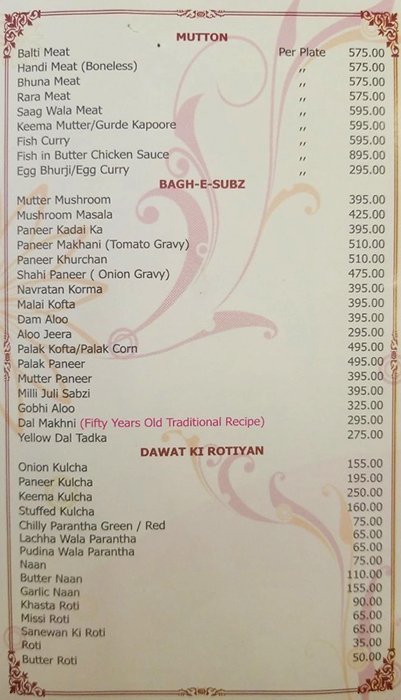 Dhaba Punjabi Theme - Rajouri Garden - Delhi NCR image 1