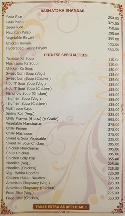 Dhaba Punjabi Theme - Rajouri Garden - Delhi NCR image 3