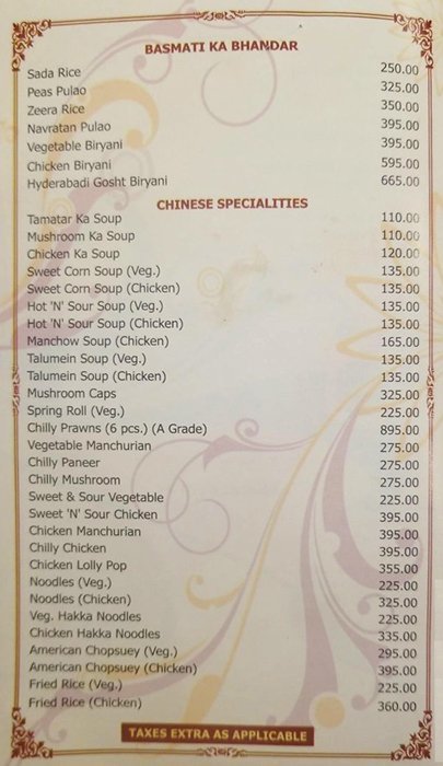 Dhaba Punjabi Theme - Rajouri Garden - Delhi NCR image 2