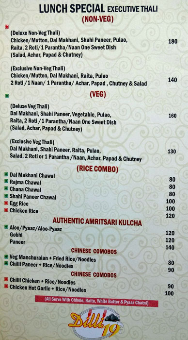 Dilli 19 - Kalkaji - Delhi NCR image 4