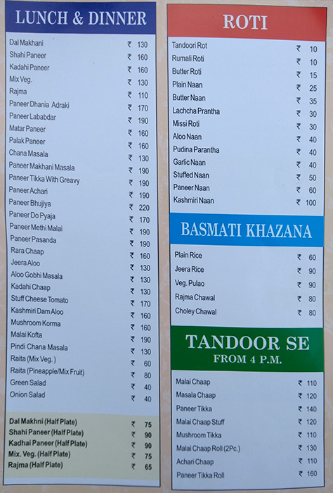 Dilli Darbar - Shahdara - New Delhi image 2