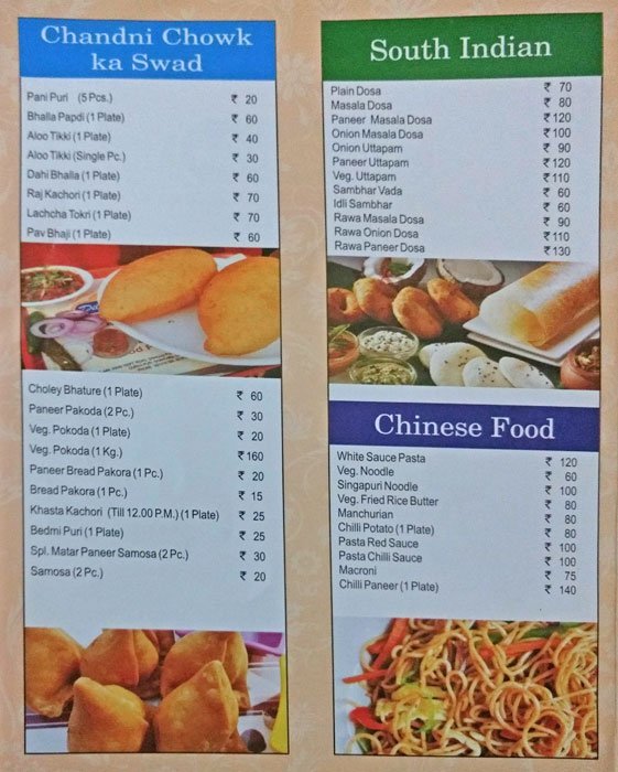 Dilli Darbar - Shahdara - New Delhi image 5