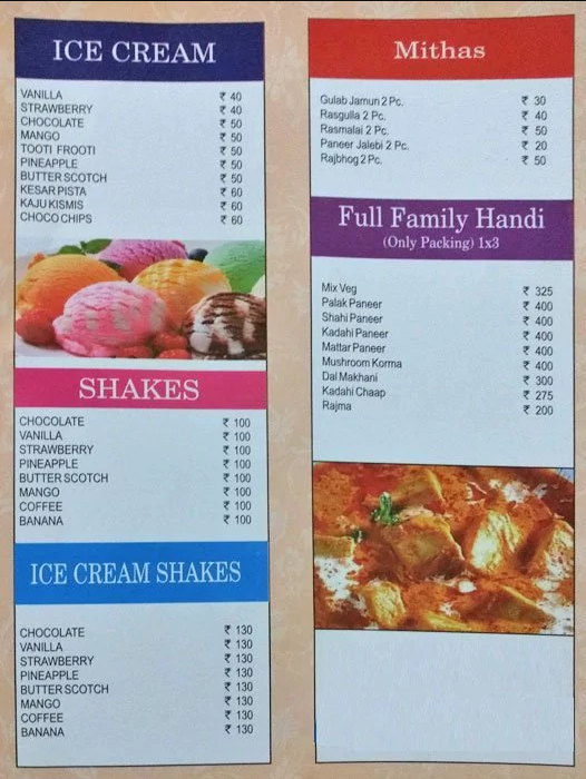 Dilli Darbar - Shahdara - New Delhi image 4