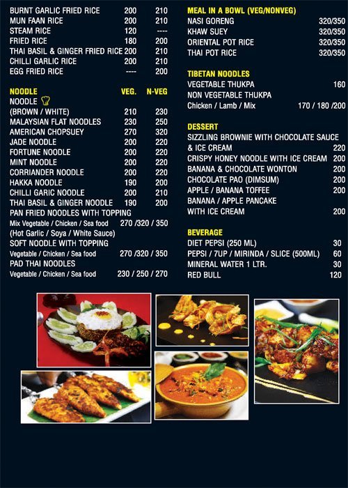 Dimsum & More - Andheri West - Mumbai image 1